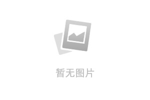 中共中央政治局常务委员会召开会议 研究部署防汛抗洪救灾工作 中共中央总书记习近平主持会议